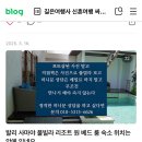 발리 신혼여행? 길은여행사와 완벽 준비!💓 일정 선택지부터 맞춤형 추천까지!
