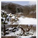 성주산숯가마