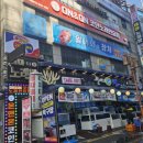 온앤온코인노원