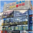 이니히피아노 이미지