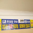 싱글로스크린골프 이미지