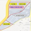 창성중학교 이미지