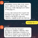 정한농장 | [필리핀 보홀 육상투어] &#39;엑시투어 내맘대로 단독 육상투어&#39; 예약 가격 일정 내돈내산 후기