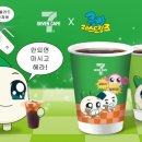 세븐통신 이미지
