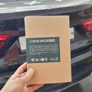 사하구-32 | 사하구 블랙박스 BMW X6 아이나비 ZX1000 설치후기