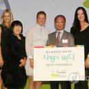 버디텔레콤 이미지
