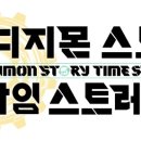 아이탐스PC카페 이미지