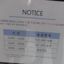 캐비어동물메디컬센터 이미지