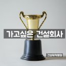 한양에스앤디
