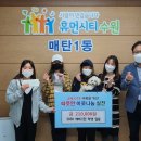 3030영어공부방
