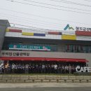 산림조합주유소 이미지