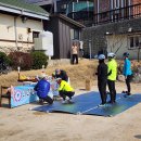 하늘가든 이미지