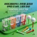 메이커스