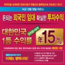 화신노블레스3차 이미지