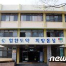 성인 학력인정 문해교육 프로그램 초등2단계 이미지