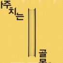 056 이미지