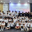날샘 바이오 충청타임즈