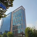 우일빌딩 이미지