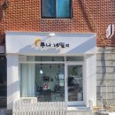 루나네일 이미지