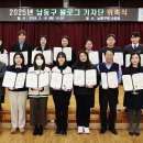 남동14 이미지