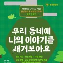 선우시장 이미지