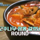 (유성-136) 이미지
