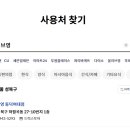 올리브영동덕여대점