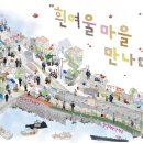 하나더투어주