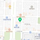 투썸아로마바디케어