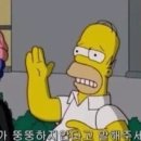살몬Salmon 이미지