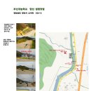한성건강원 - 태백시 혈암길 20 | 한성건강원