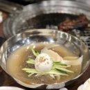 반고집 숯불갈비 이미지
