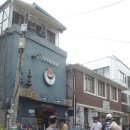 삼청동길 Daum카페