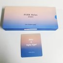 (주)네이처텍 | 잠안올때 퓨어릴렉스 수면음료 테아닌 가바 산조인 함유