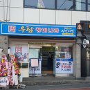 석전동292 이미지