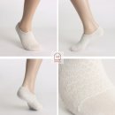 양말사랑 이미지