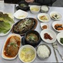웰빙우렁각시