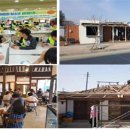 행복한새밭마을팔방미인협동조합 | 국토부, 균형위‧신한희망재단‧LH와 사회적경제 육성사업 4곳 추진
