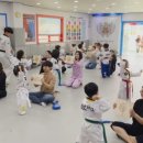 현인태권도장 이미지