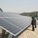 명인 태양광발전소 이미지