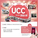 유레카 이미지