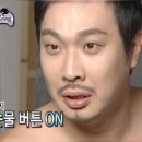 재민네 - 은평구 | 재민네