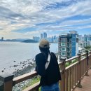 씨유 센텀파크점 | 추석