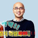 하림여관 이미지