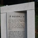 동성산전 이미지