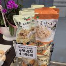 뜰아래 대화 네이버블로그
