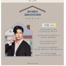 헤븐리 - 춘천시 순환대로 1156-20 | 헤븐리