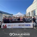 북평동행정복지센터 이미지