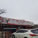 농민숯불고기 네이버블로그