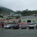 연희수산 Daum카페